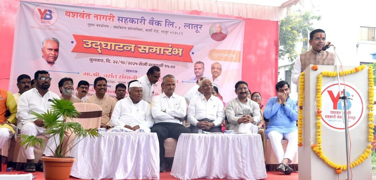 WhatsApp Image 2025-12-30 at 10.50.32 AM.jpeg